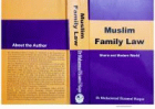 Muslim Famaily law